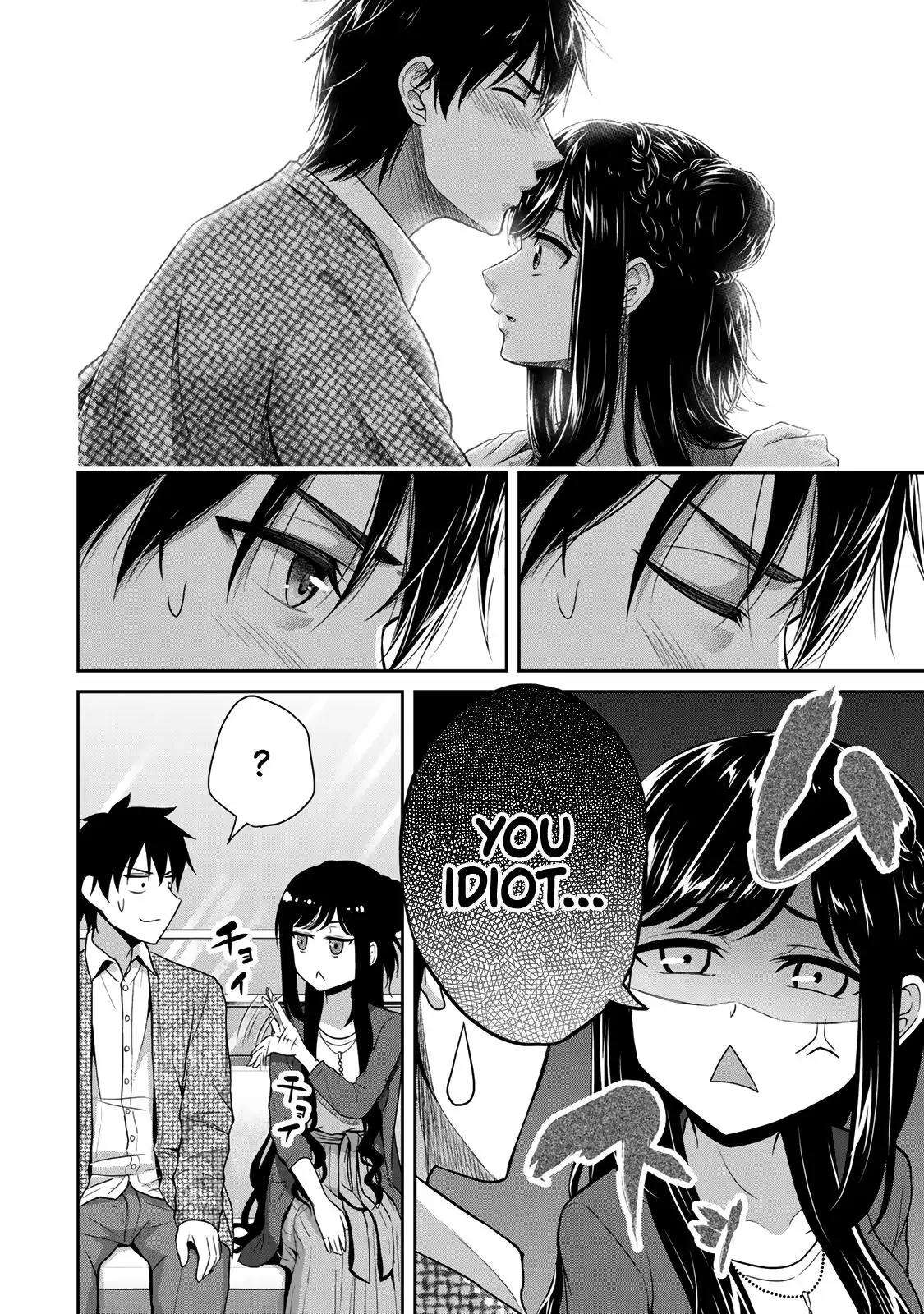 Fechippuru ~Our Innocent Love~ Chapter 5 12